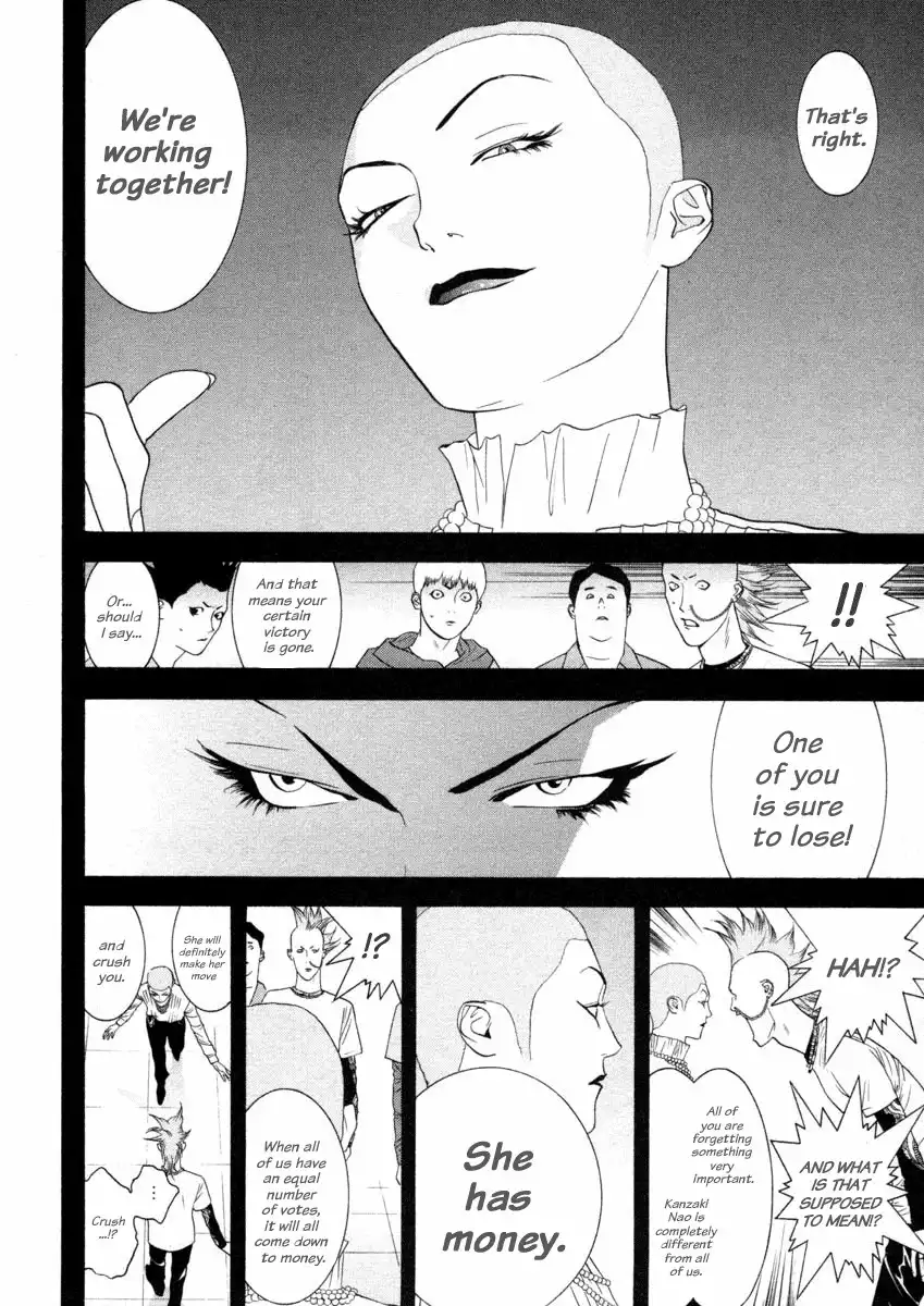 Liar Game Chapter 22 10